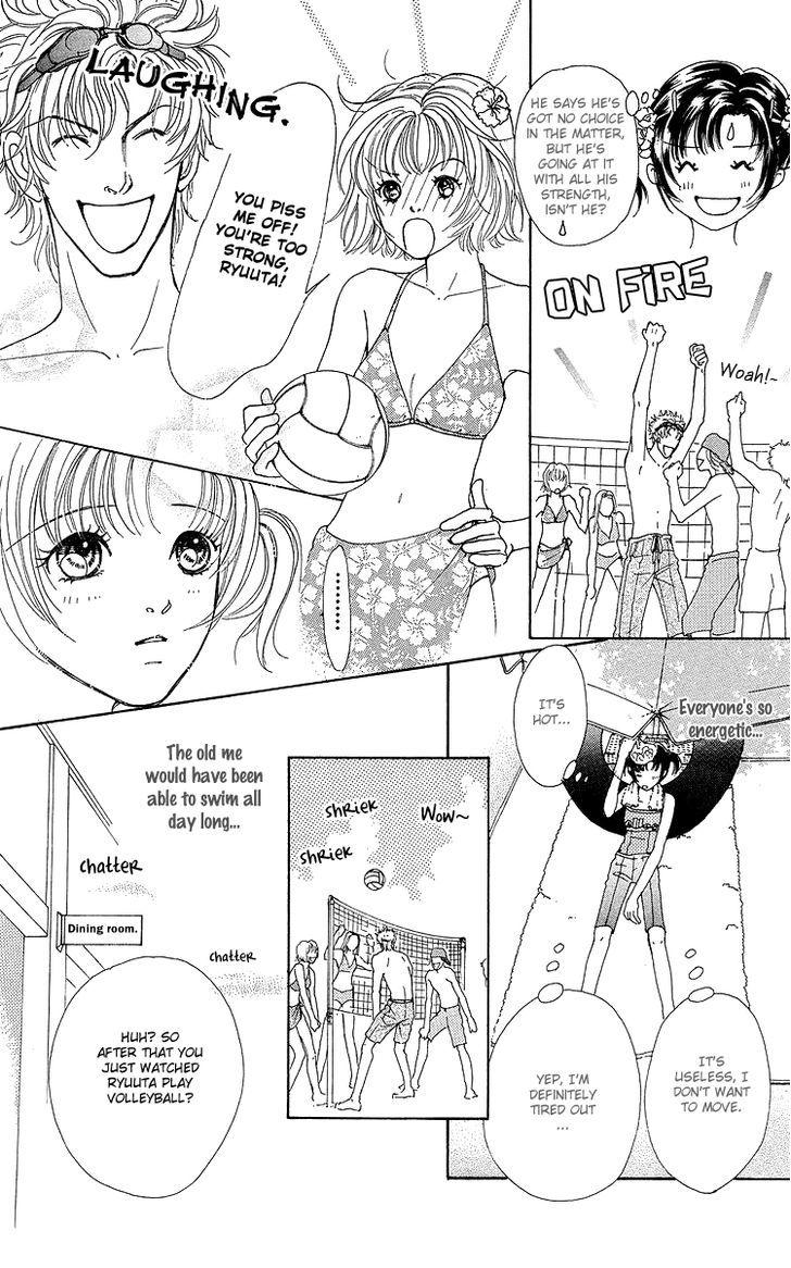 Flower (Wada Naoko) - Vol.3 Chapter 9