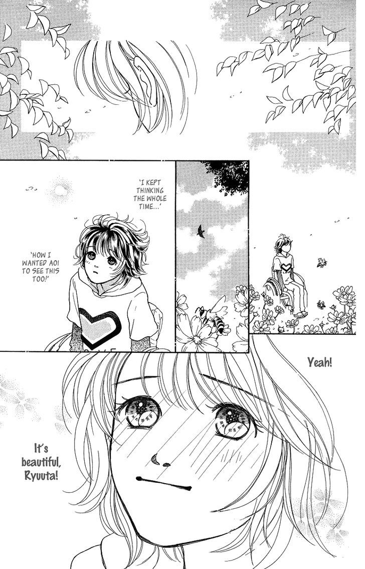 Flower (Wada Naoko) - Vol.2 Chapter 6