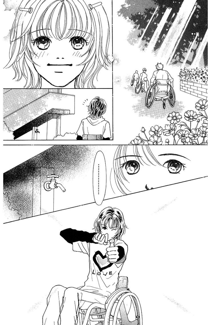 Flower (Wada Naoko) - Vol.2 Chapter 6