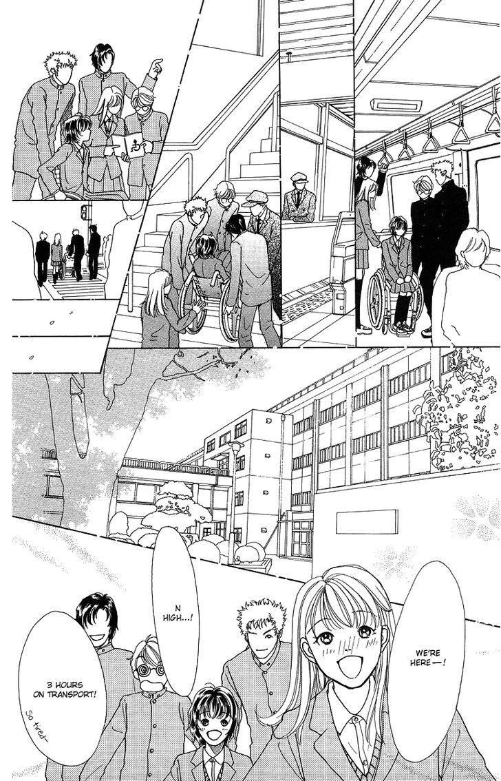 Flower (Wada Naoko) - Vol.2 Chapter 6