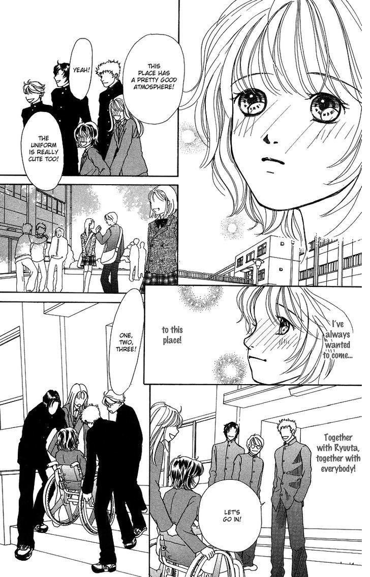 Flower (Wada Naoko) - Vol.2 Chapter 6