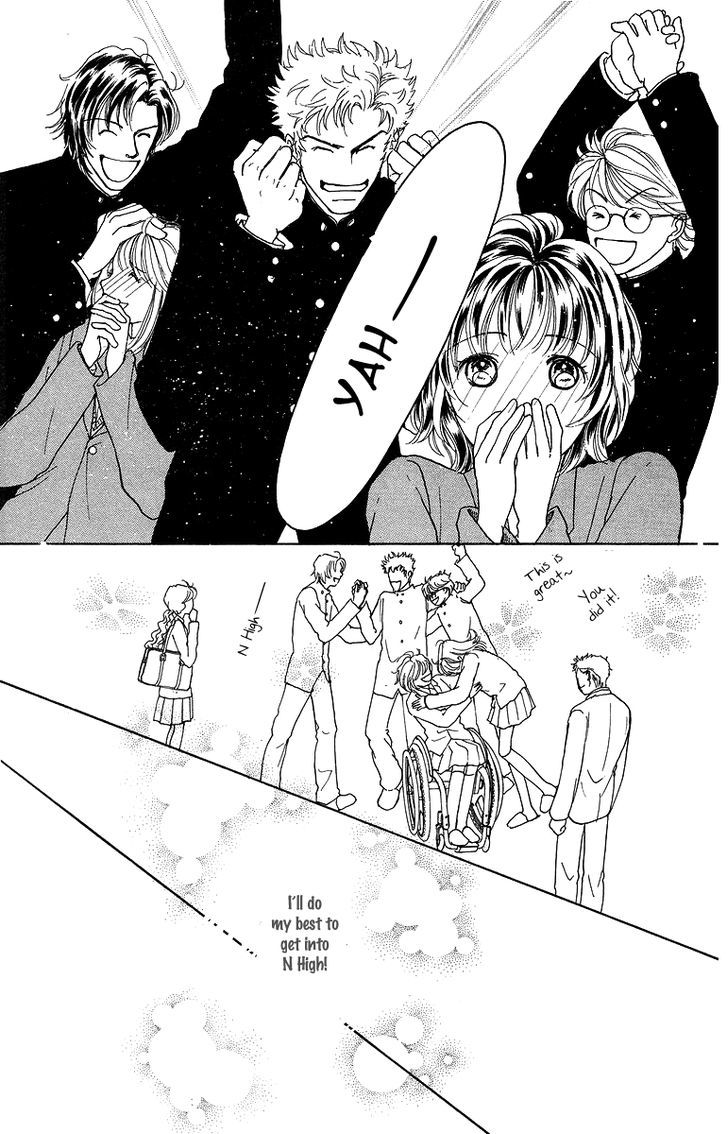 Flower (Wada Naoko) - Vol.2 Chapter 6