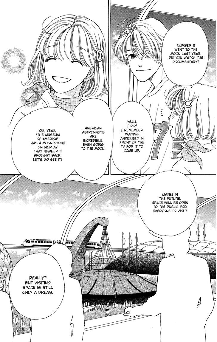 Flower (Wada Naoko) - Vol.2 Chapter 6.5