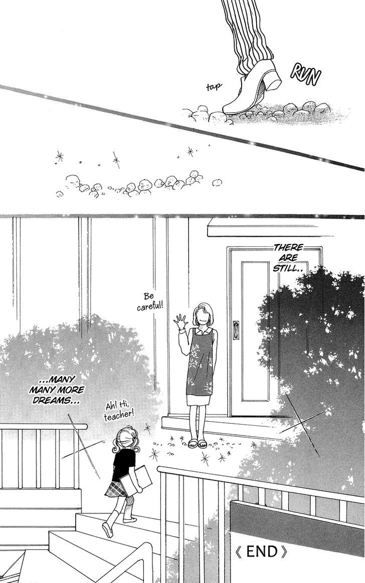 Flower (Wada Naoko) - Vol.2 Chapter 6.5