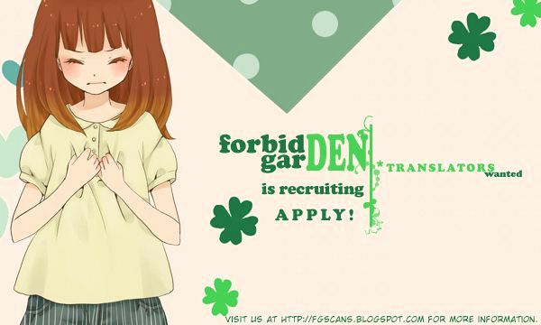 Flower (Wada Naoko) - Vol.2 Chapter 6.5