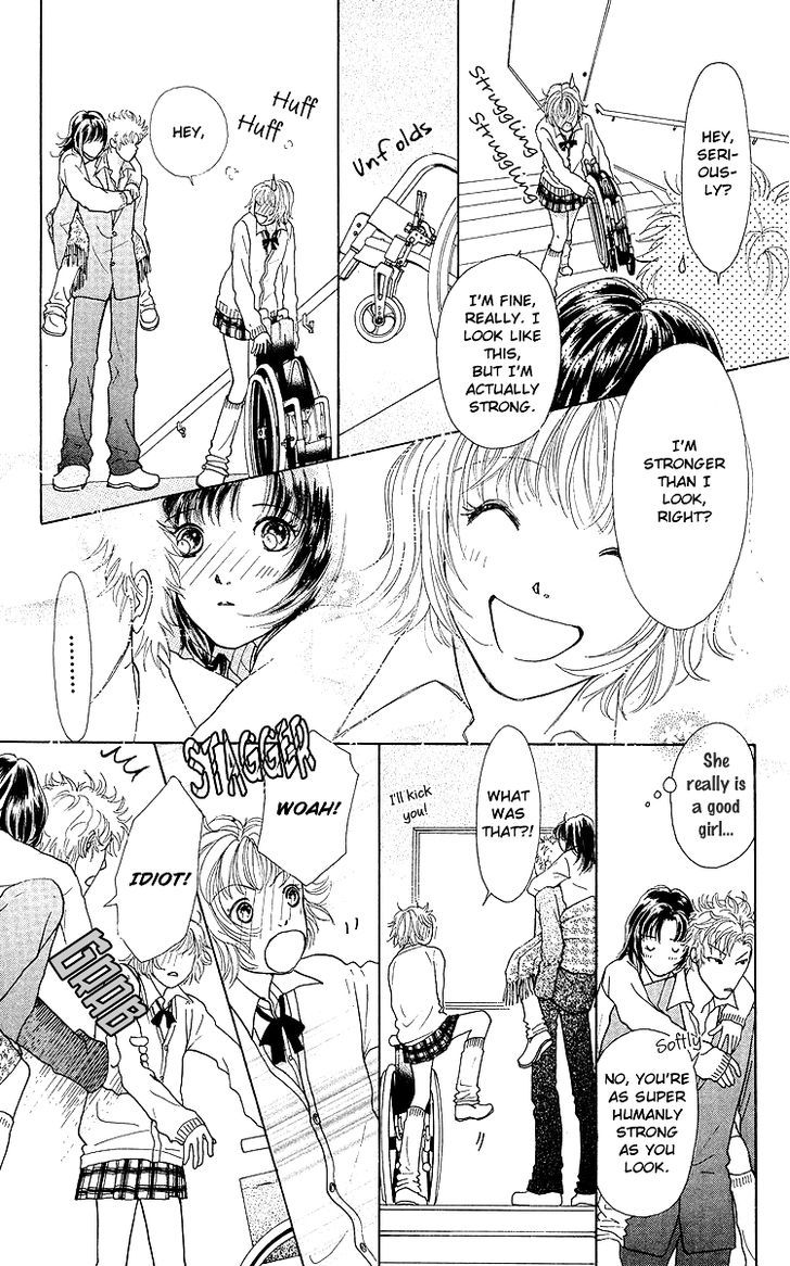 Flower (Wada Naoko) - Vol.3 Chapter 8