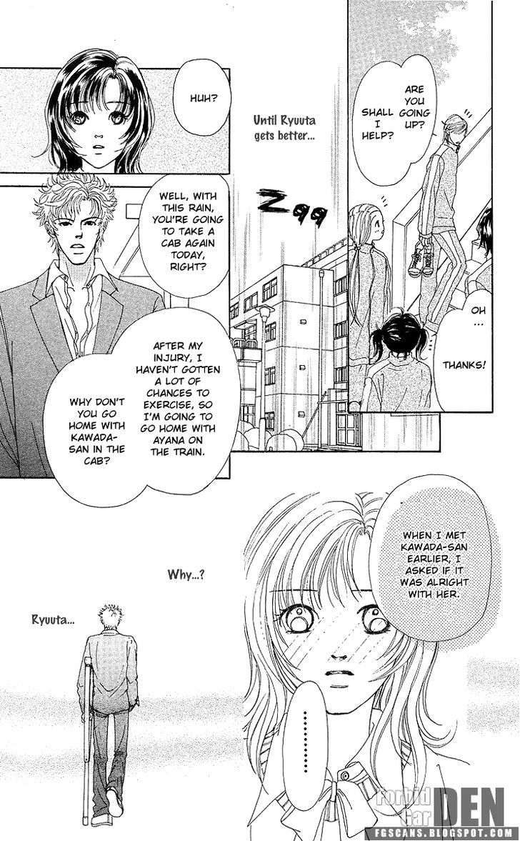 Flower (Wada Naoko) - Vol.3 Chapter 8