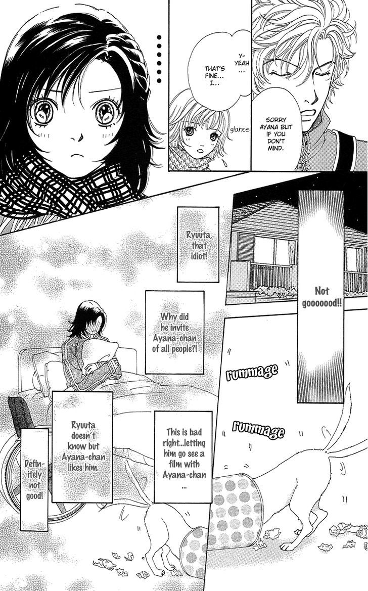 Flower (Wada Naoko) - Vol.6 Chapter 14