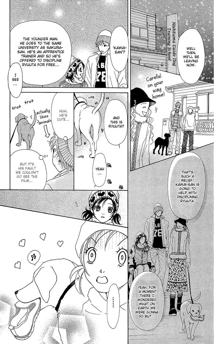 Flower (Wada Naoko) - Vol.6 Chapter 14