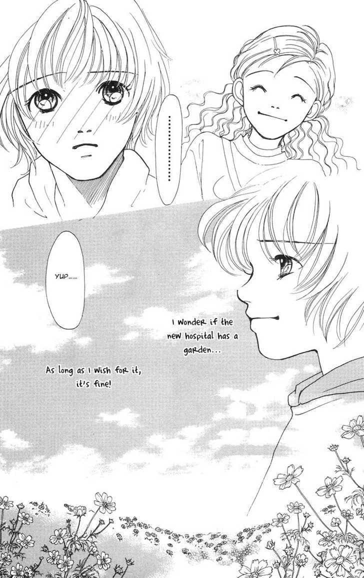 Flower (Wada Naoko) - Vol.1 Chapter 3