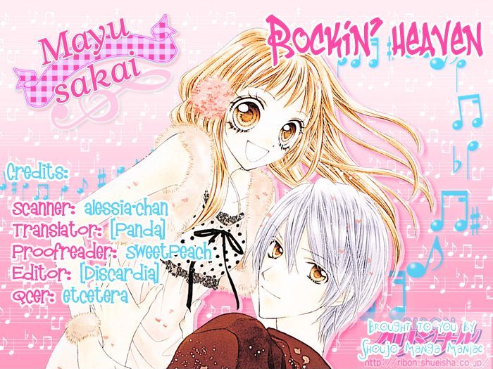 Rockin' Heaven - Vol.4 Chapter 15