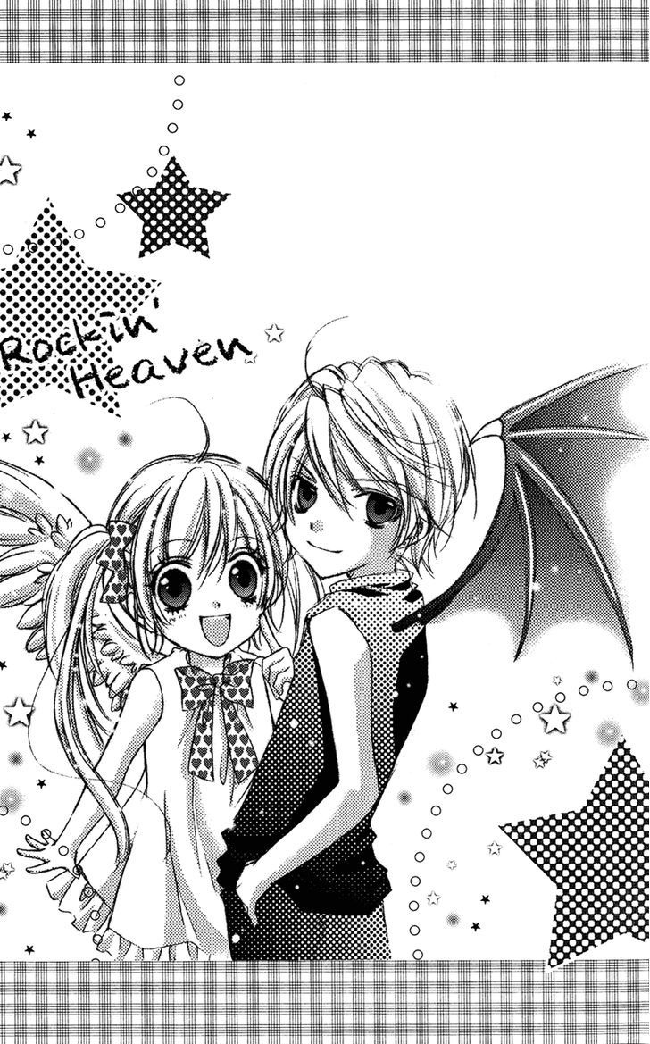 Rockin' Heaven - Vol.7 Chapter 30