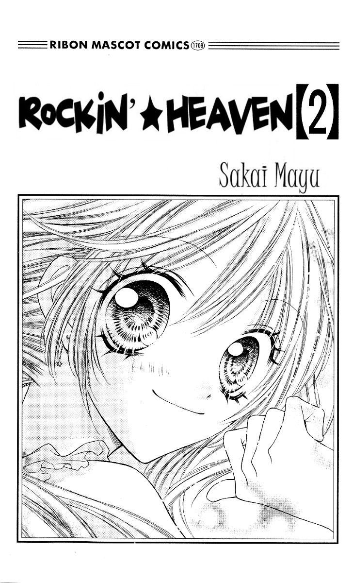 Rockin' Heaven - Vol.2 Chapter 7