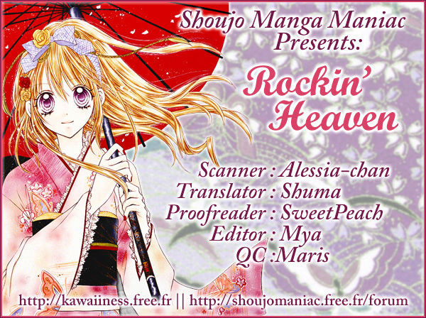 Rockin' Heaven - Vol.4 Chapter 17