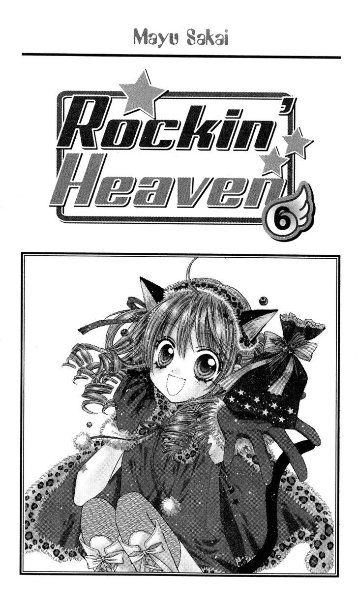 Rockin' Heaven - Vol.6 Chapter 22