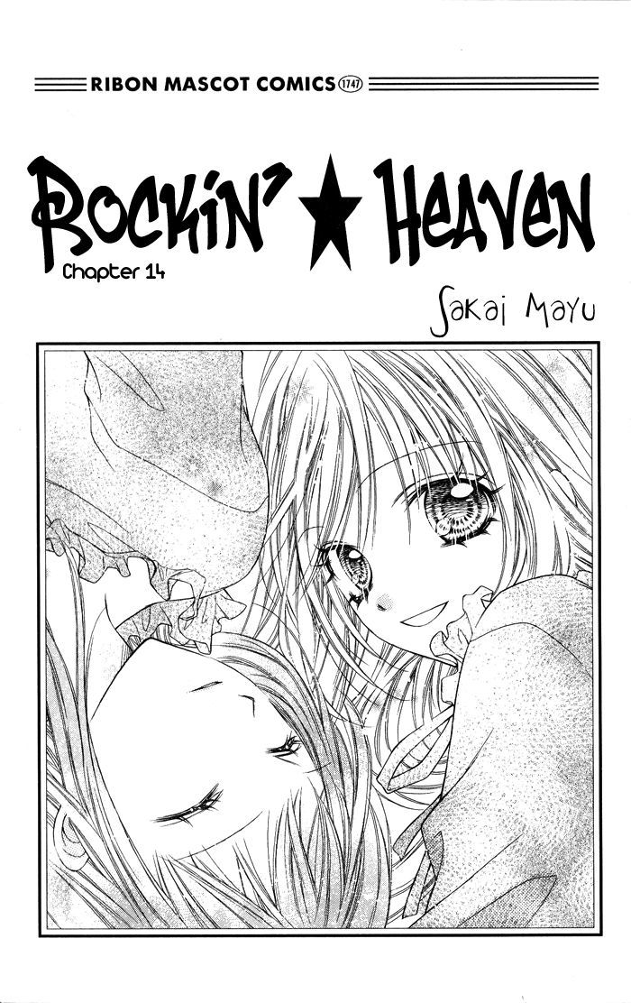 Rockin' Heaven - Vol.4 Chapter 14