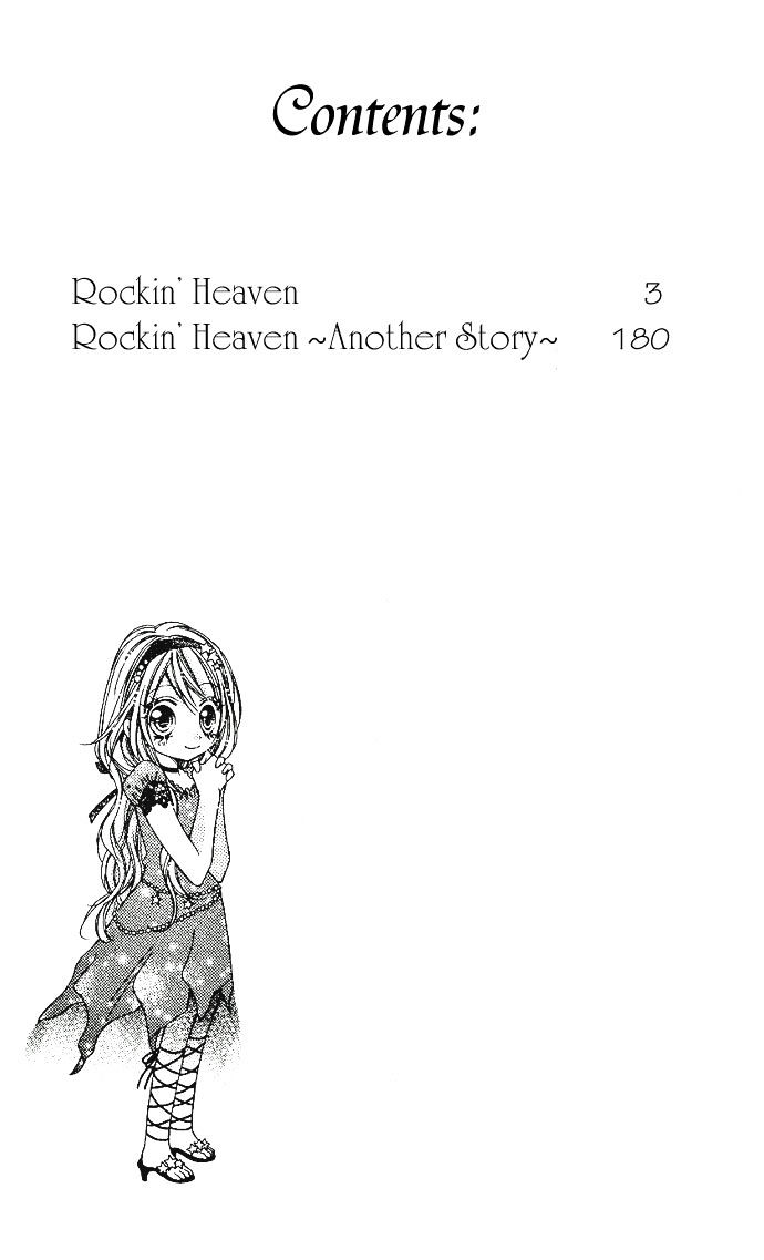 Rockin' Heaven - Vol.3 Chapter 9