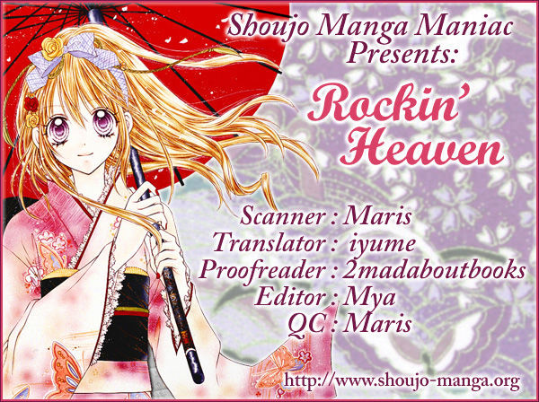 Rockin' Heaven - Vol.5 Chapter 21.5