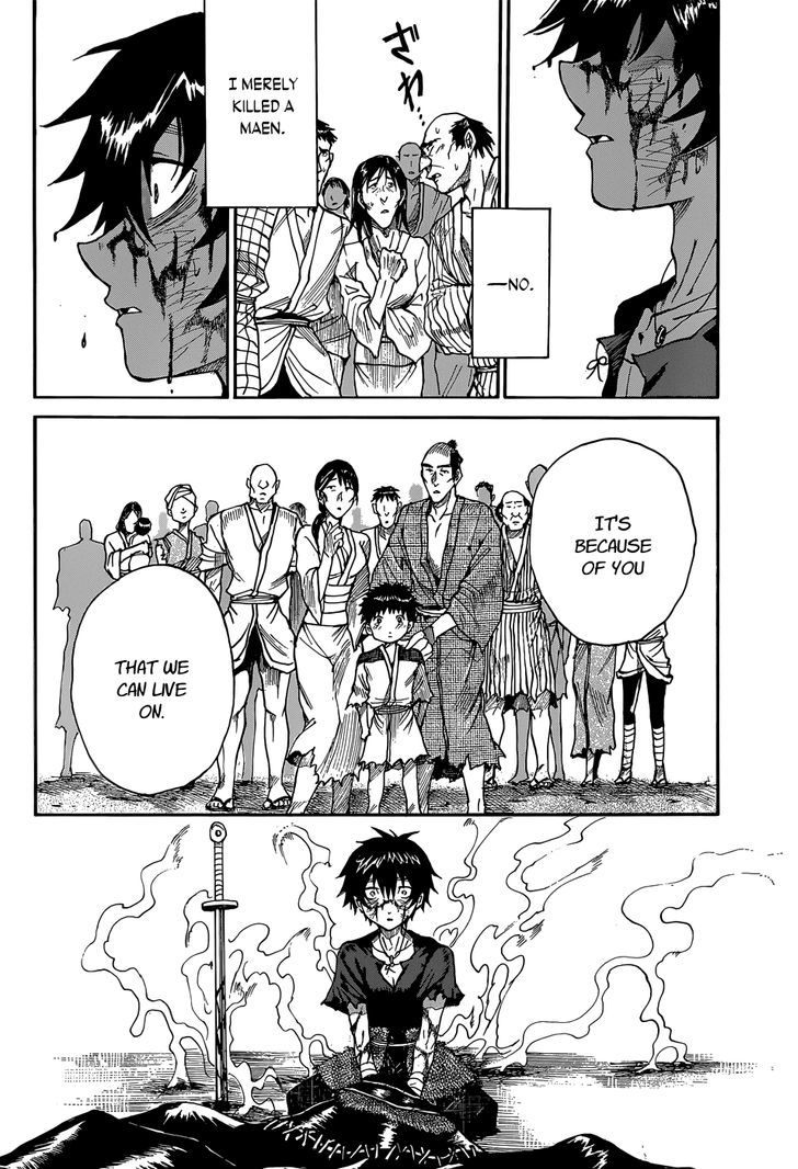 Mujou No Sekki - Ouma No Ketsumyaku - Chapter 1