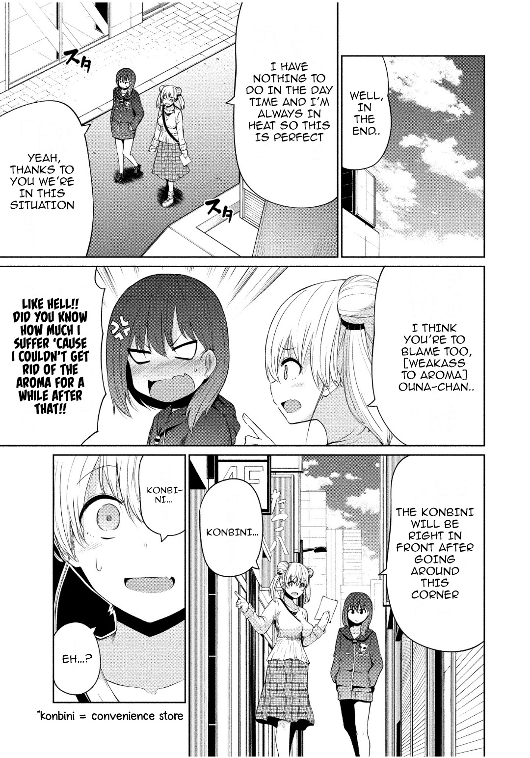 Koisuru Succubus No Ikenai Jijou - Vol.1 Chapter 3: Succubus’ Part Time Circumstances