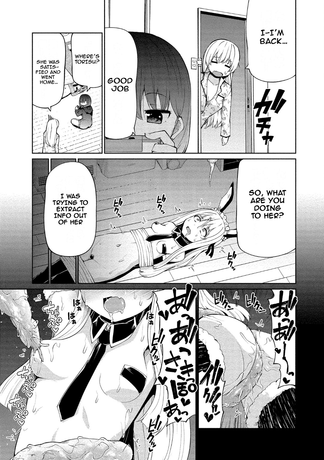 Koisuru Succubus No Ikenai Jijou - Vol.3 Chapter 14: Bunny’s Master Circumstances