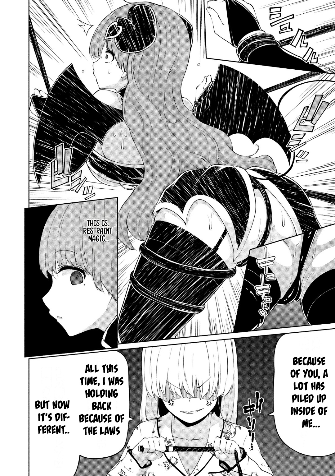 Koisuru Succubus No Ikenai Jijou - Vol.1 Chapter 6: Succubus Kouhai's Circumtance