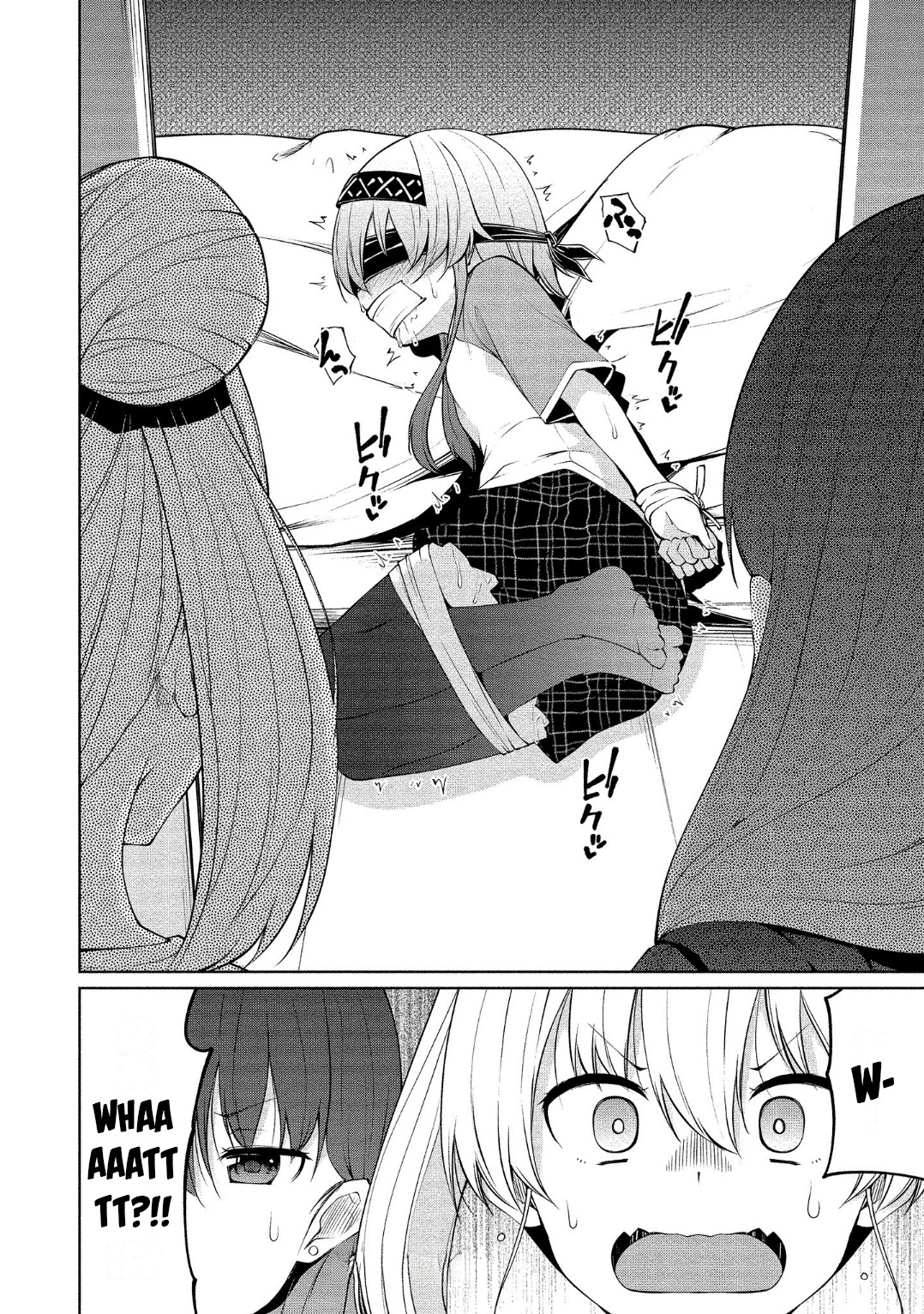 Koisuru Succubus No Ikenai Jijou - Vol.2 Chapter 9: Succubus’ Popular Opinion Circumstances