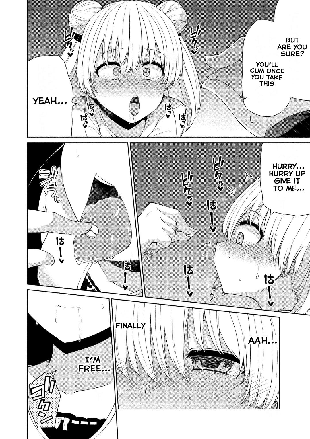 Koisuru Succubus No Ikenai Jijou - Vol.3 Chapter 16: Kou’s Love Target Circumstances