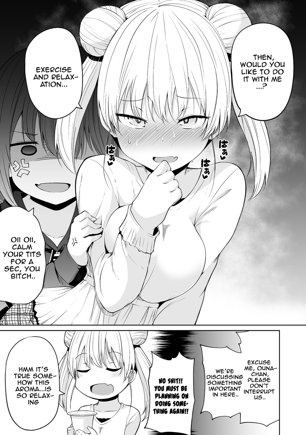 Koisuru Succubus No Ikenai Jijou - Vol.1 Chapter 2: Onani