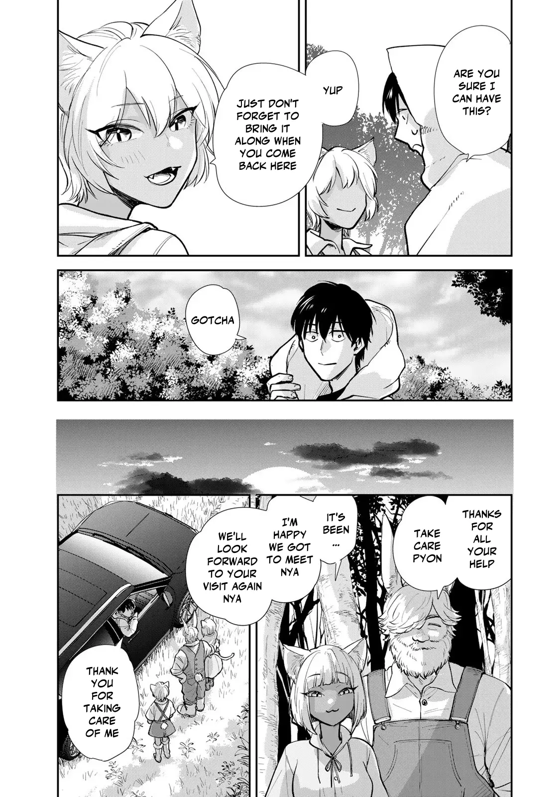 Isekai Shachuuhaku Monogatari: Outrunner Phev - Vol.3 Chapter 13: Pleasant Expectations