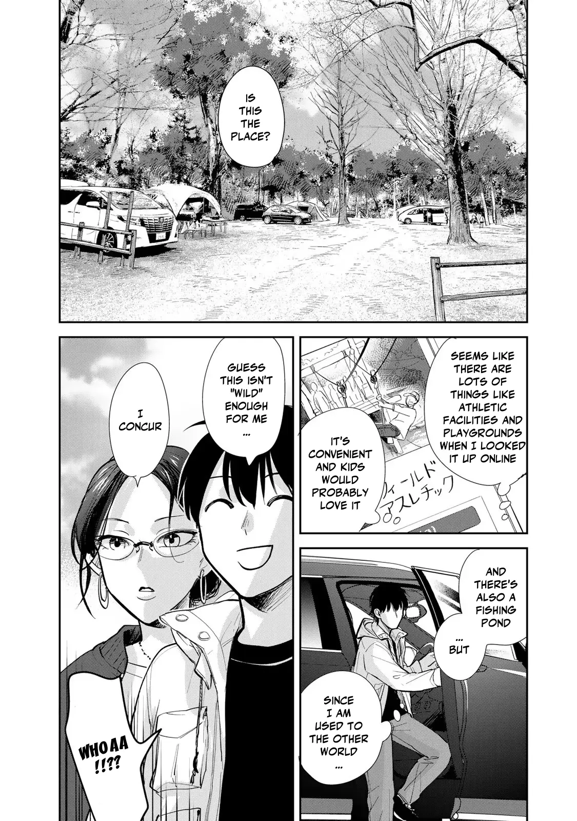 Isekai Shachuuhaku Monogatari: Outrunner Phev - Vol.3 Chapter 13: Pleasant Expectations