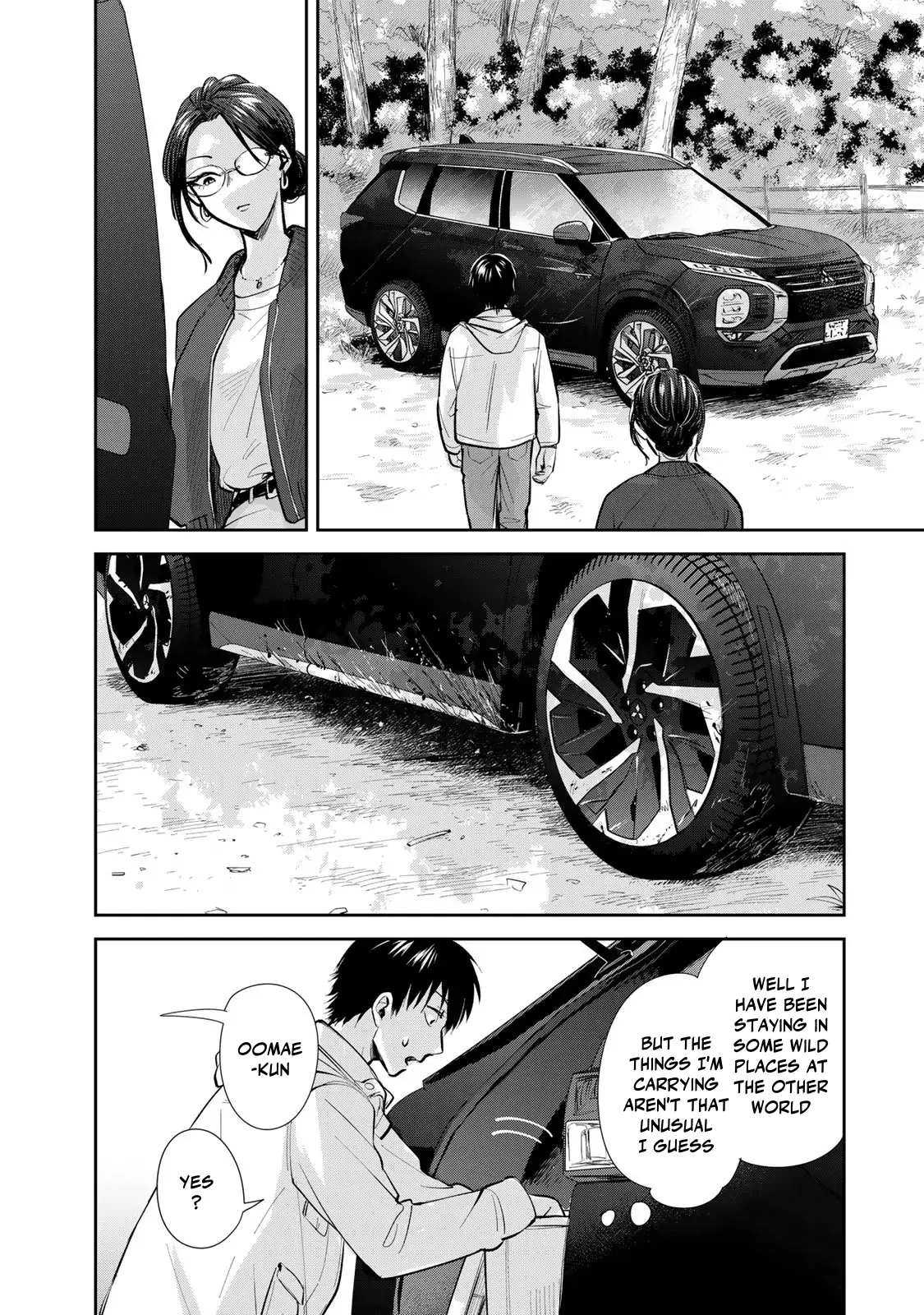 Isekai Shachuuhaku Monogatari: Outrunner Phev - Vol.3 Chapter 14: Heretical Camping