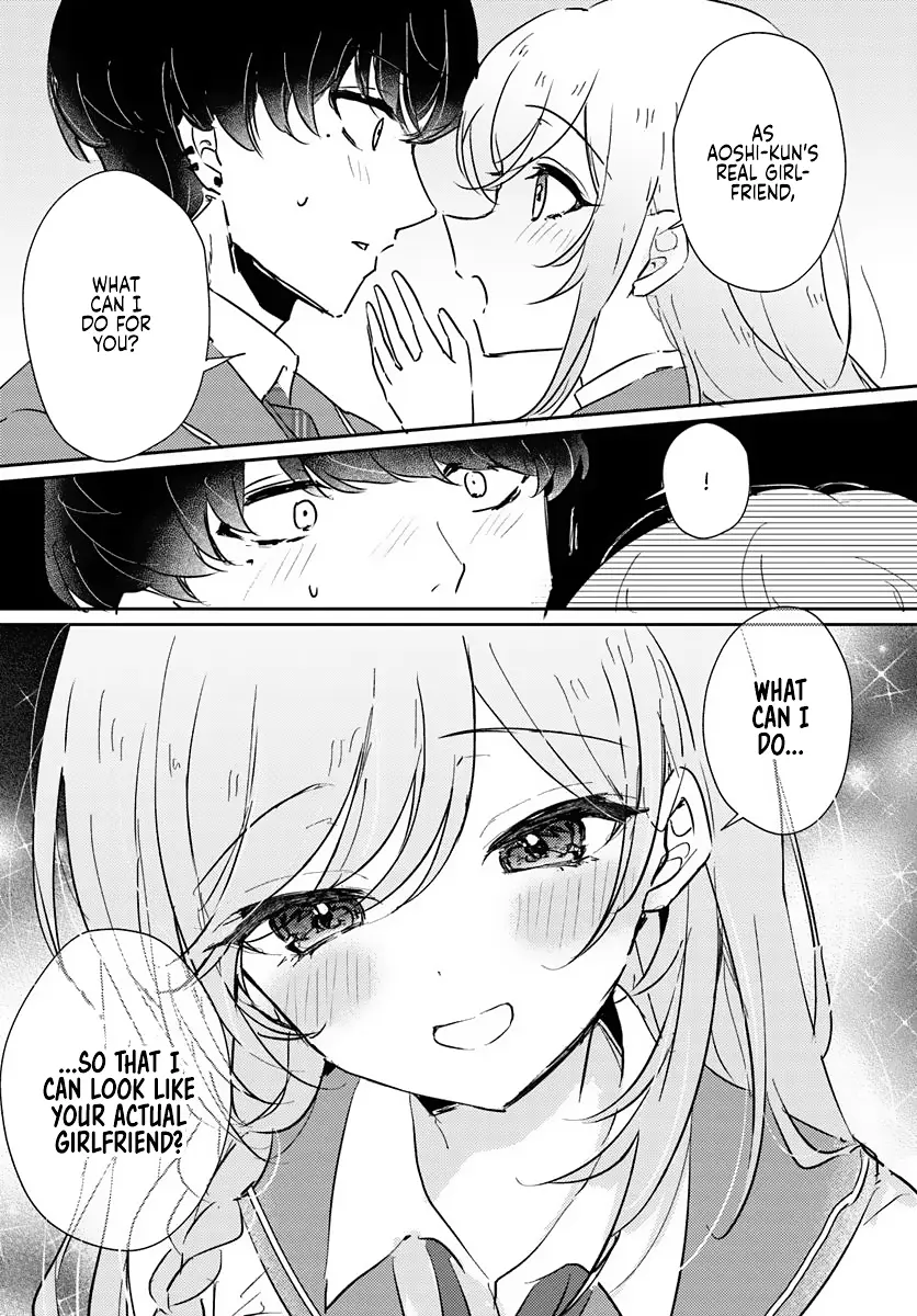 Honmono No Kanojo Ni Shitakunaru Made, Watashi De Tameshite Ii Yo. - Chapter 0