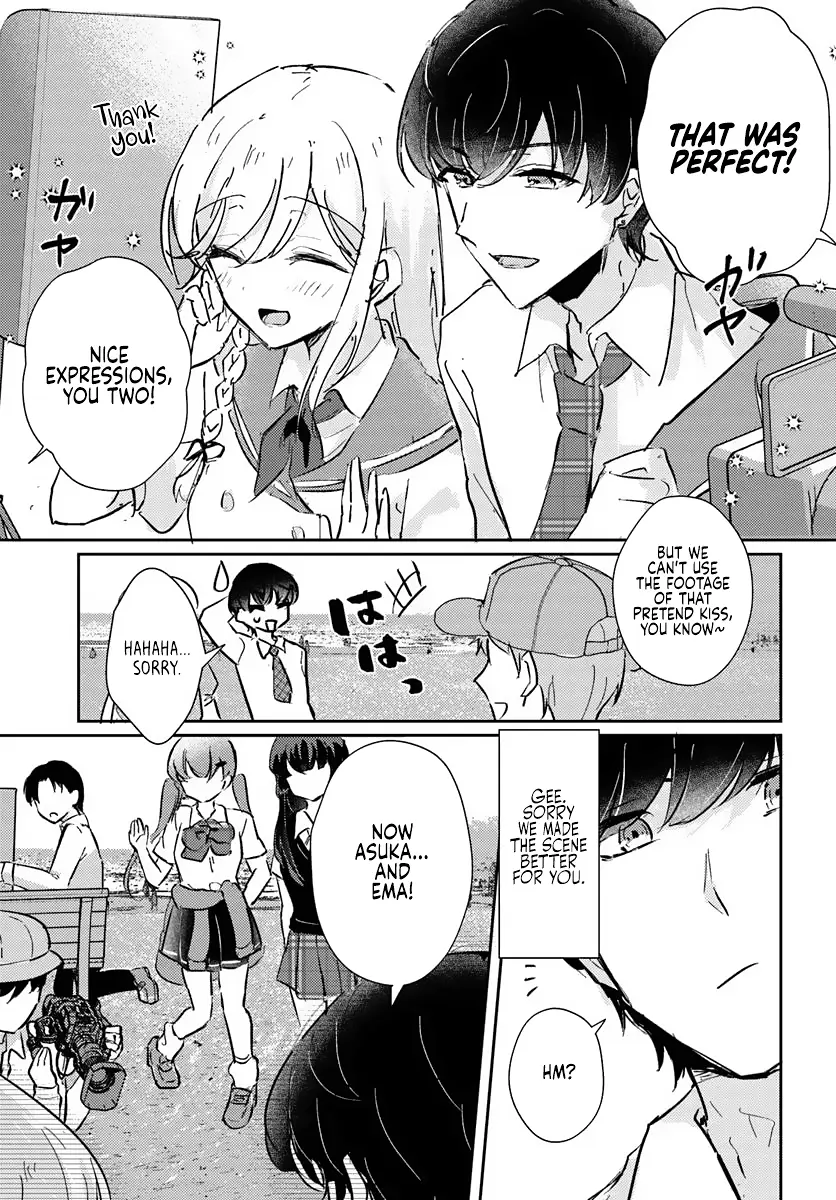 Honmono No Kanojo Ni Shitakunaru Made, Watashi De Tameshite Ii Yo. - Chapter 0