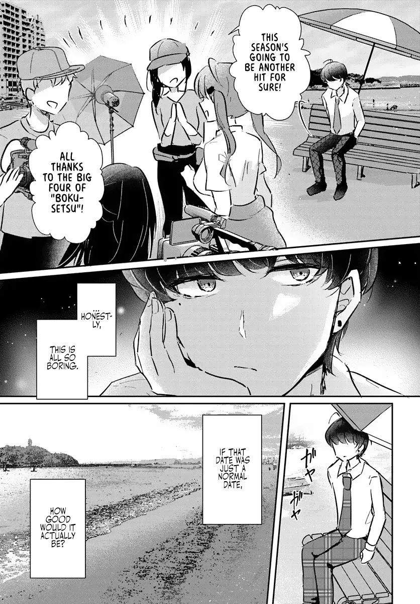 Honmono No Kanojo Ni Shitakunaru Made, Watashi De Tameshite Ii Yo. - Chapter 0