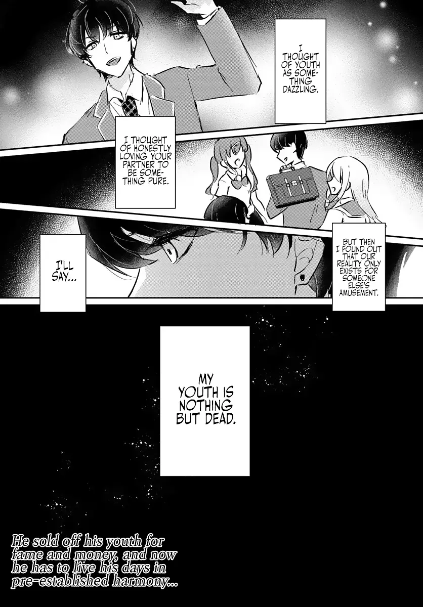 Honmono No Kanojo Ni Shitakunaru Made, Watashi De Tameshite Ii Yo. - Chapter 0