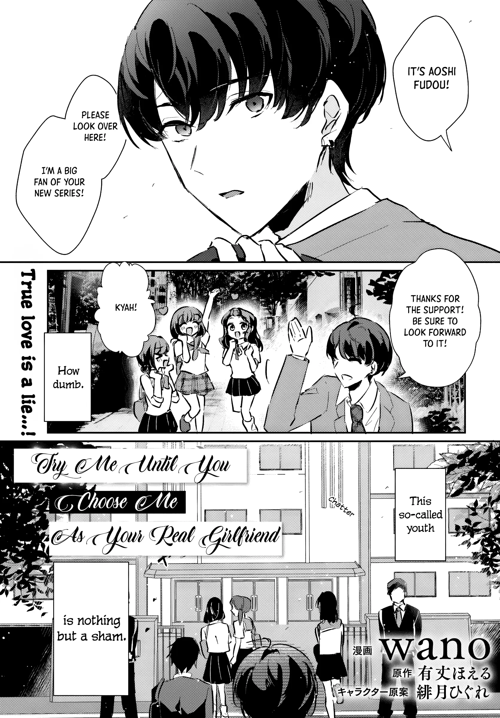 Honmono No Kanojo Ni Shitakunaru Made, Watashi De Tameshite Ii Yo. - Chapter 1.1