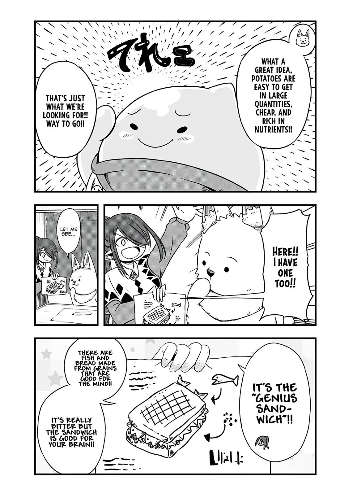 Slime Life - Chapter 273.5: Omake New Product Meeting!!