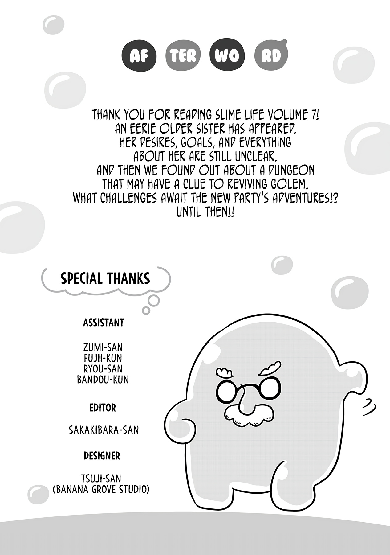 Slime Life - Vol.7 Chapter 186.4: Slime's Quiz Show Pt 2