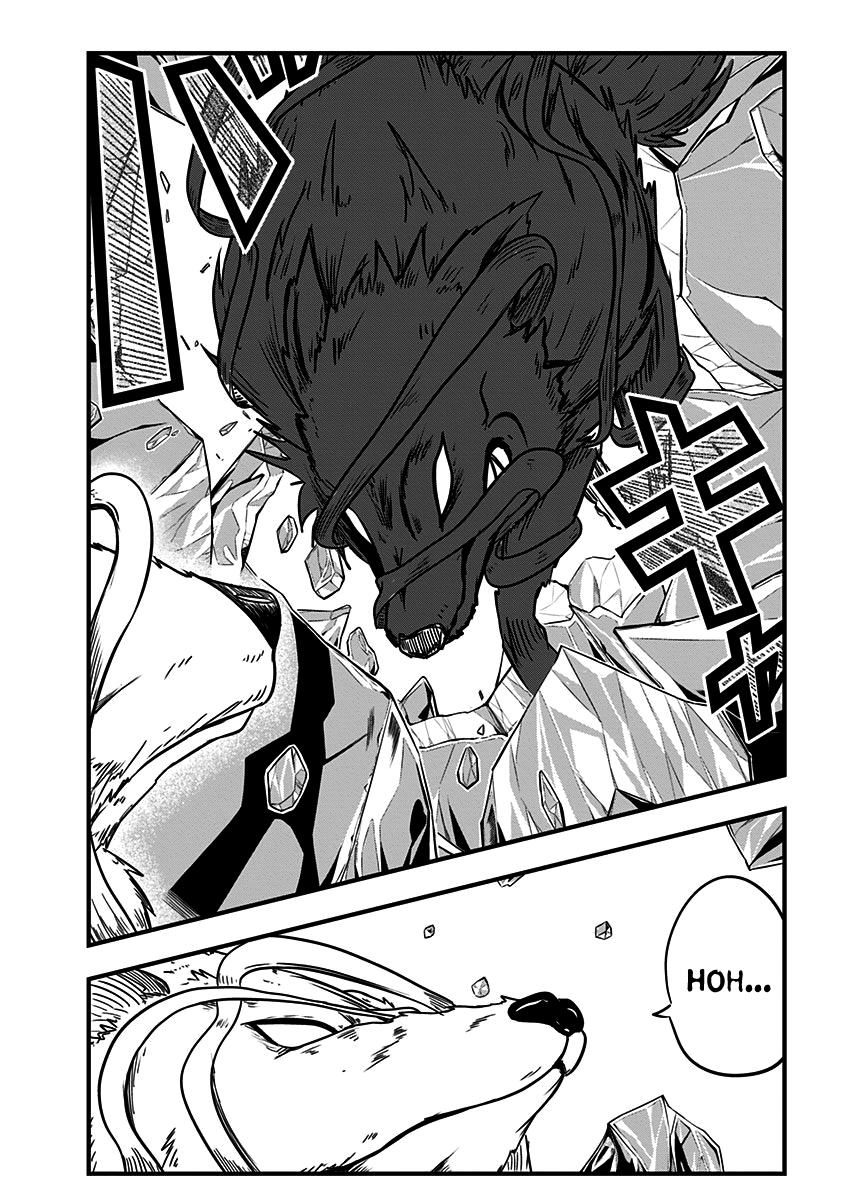 Slime Life - Vol.6 Chapter 147: The Legendary Direwolf, Fenrir Pt 1