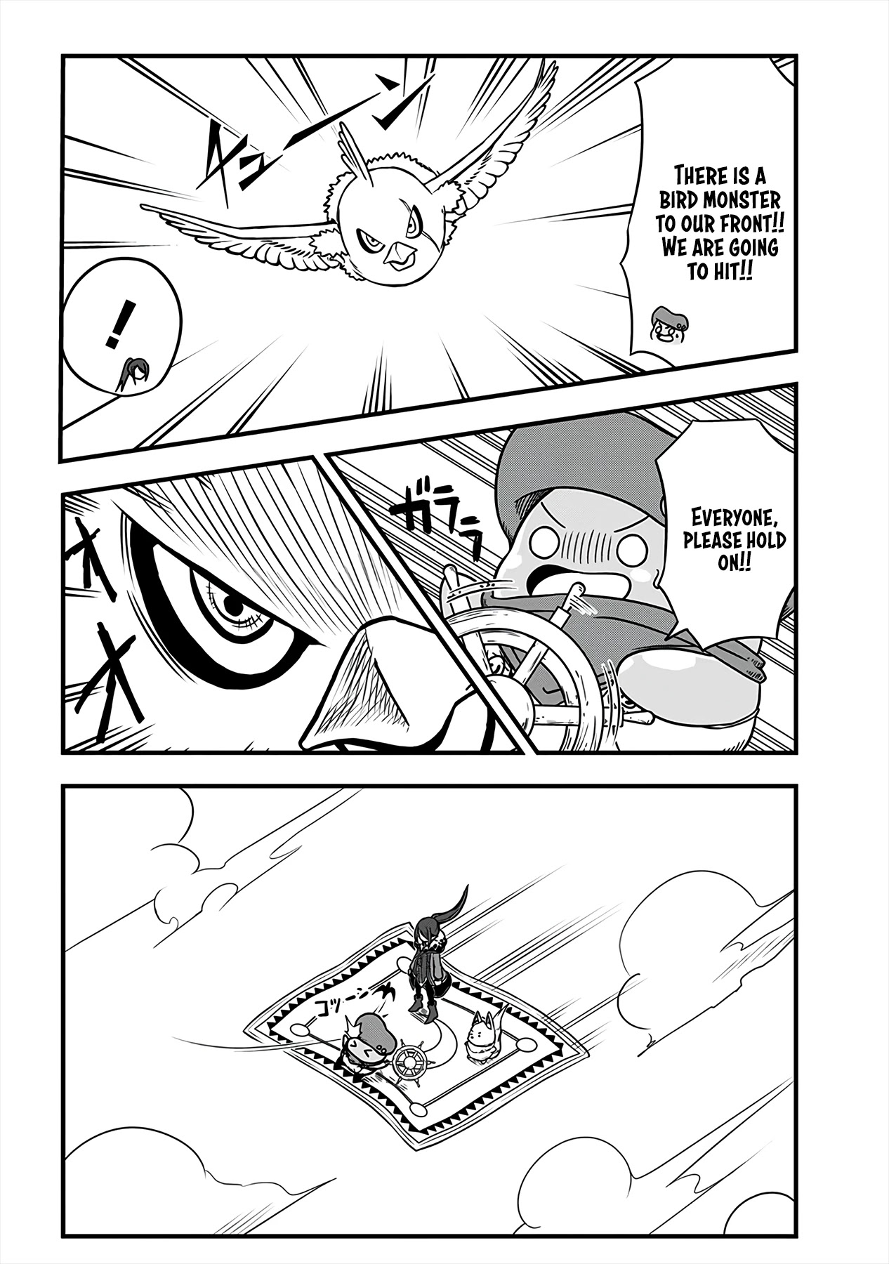 Slime Life - Chapter 168: Chauffeur Slime