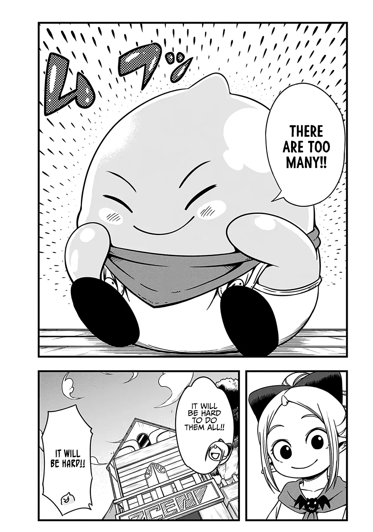 Slime Life - Vol.11 Chapter 294: Strategy Meeting On A Bench