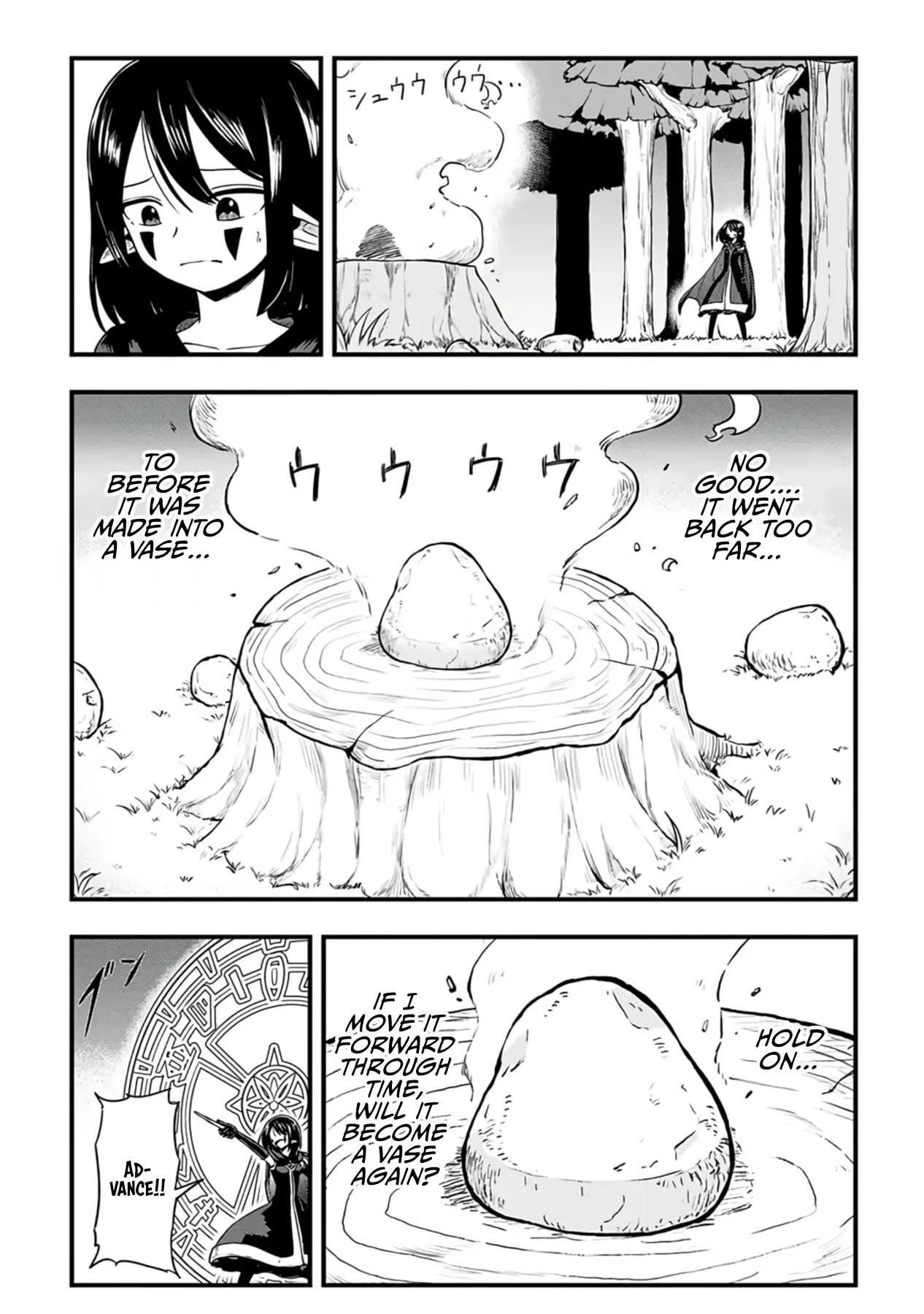 Slime Life - Vol.10 Chapter 271: Darul's Task