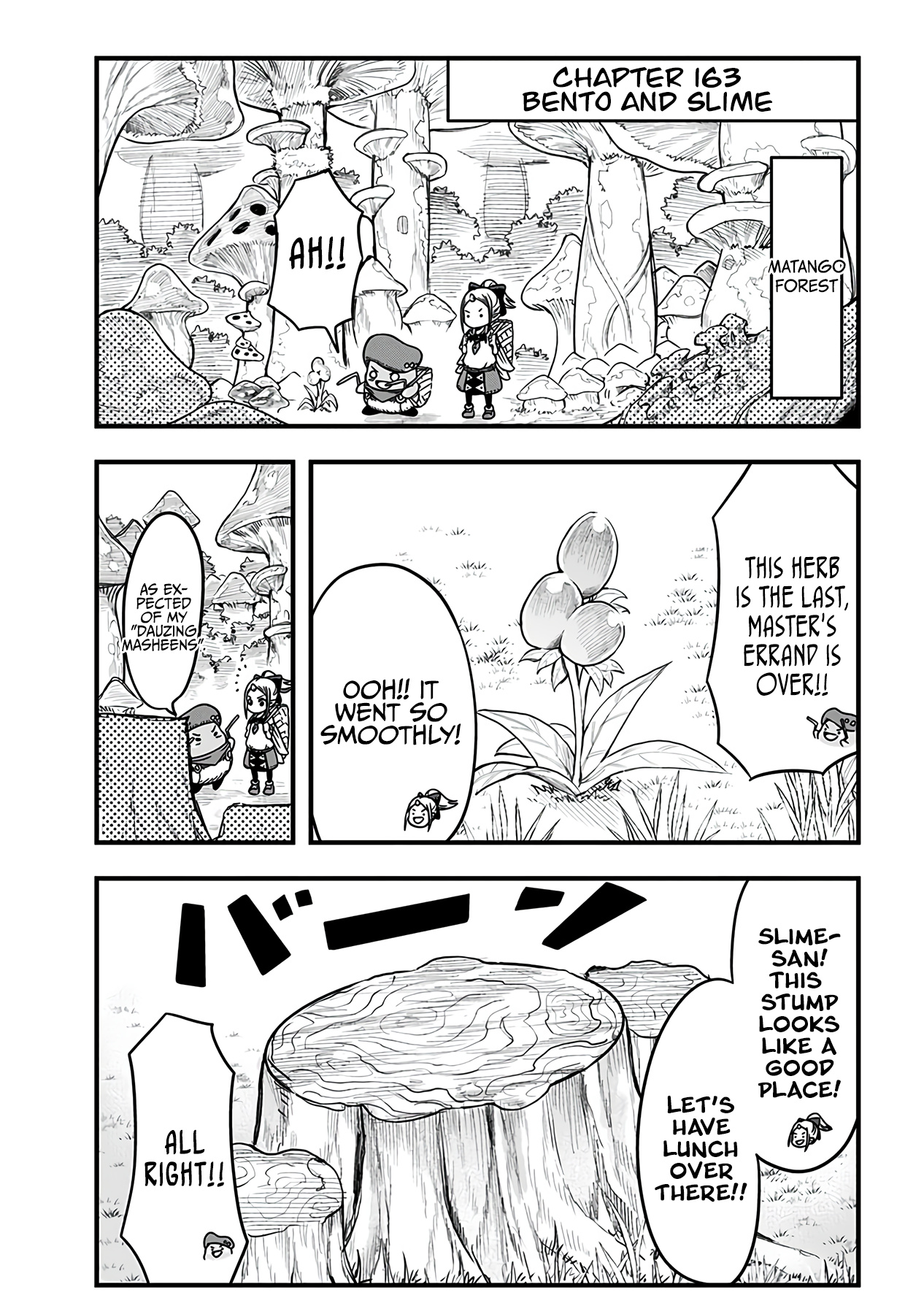 Slime Life - Vol.7 Chapter 163: Bento And Slime