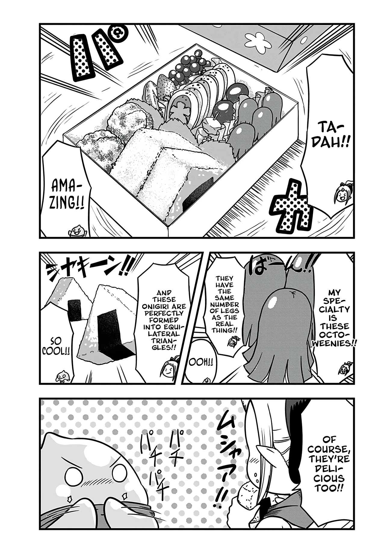 Slime Life - Vol.7 Chapter 163: Bento And Slime