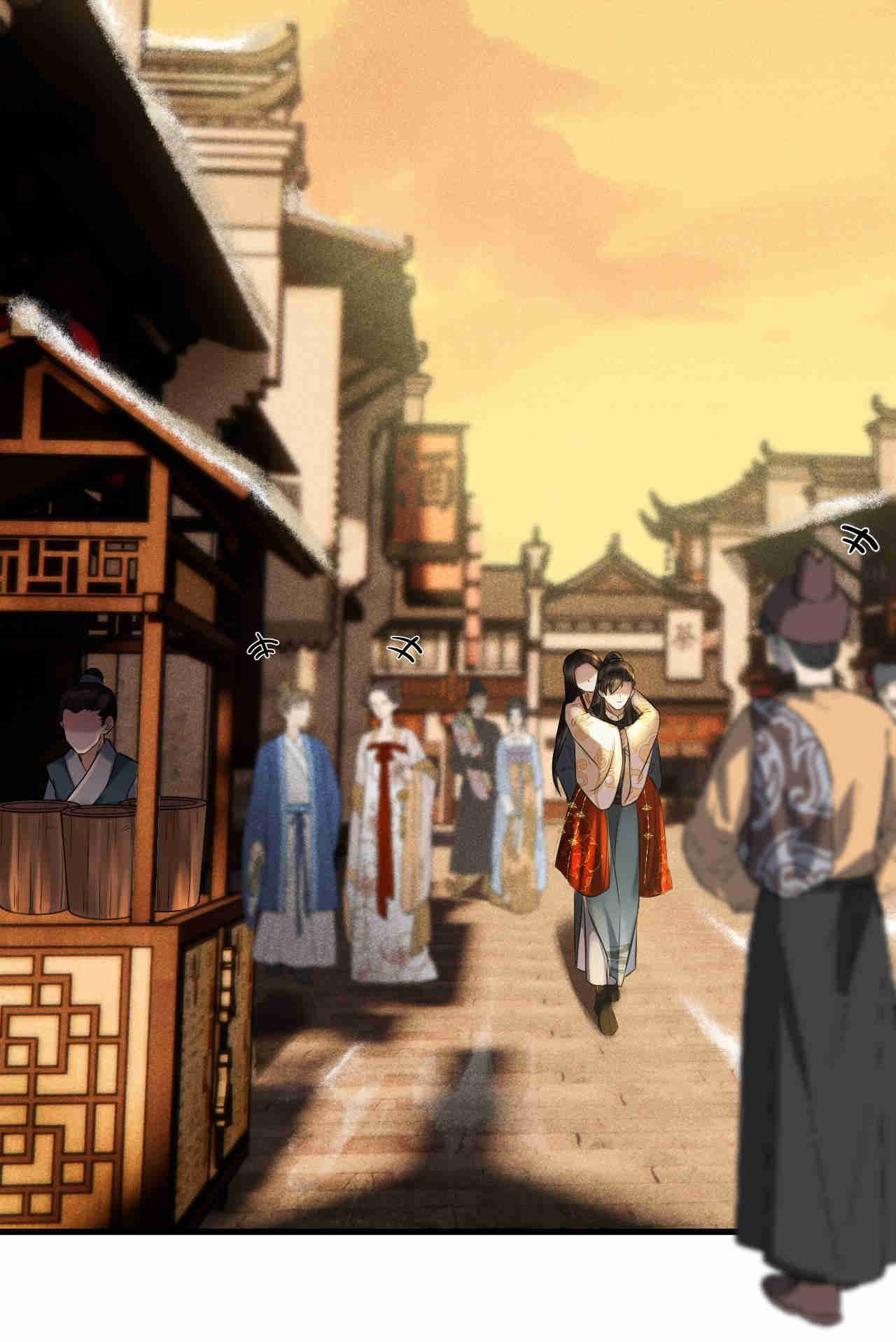 The Lady Locksmith Of Mengliang - Chapter 15: Judgement Lock 12: Running Under The Sunset