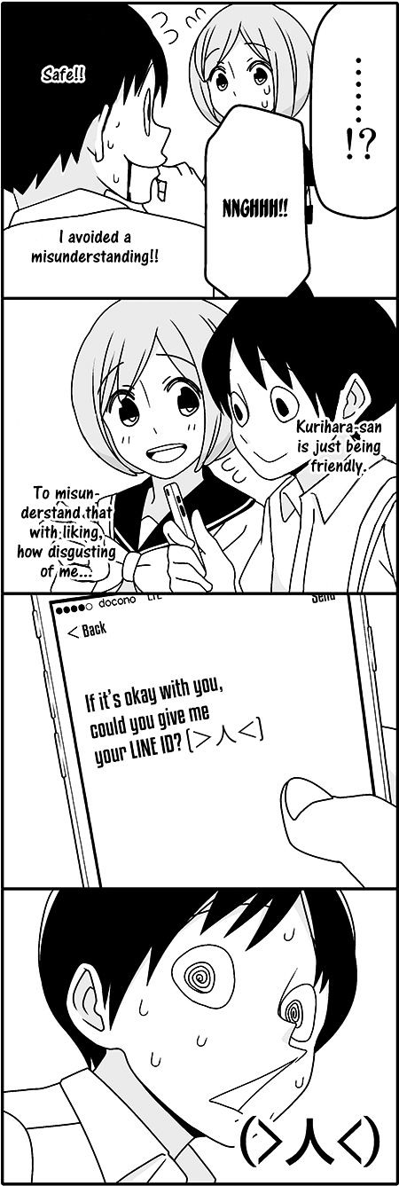 Wakabayashi Toshiya's 4-Koma Collection - Chapter 40