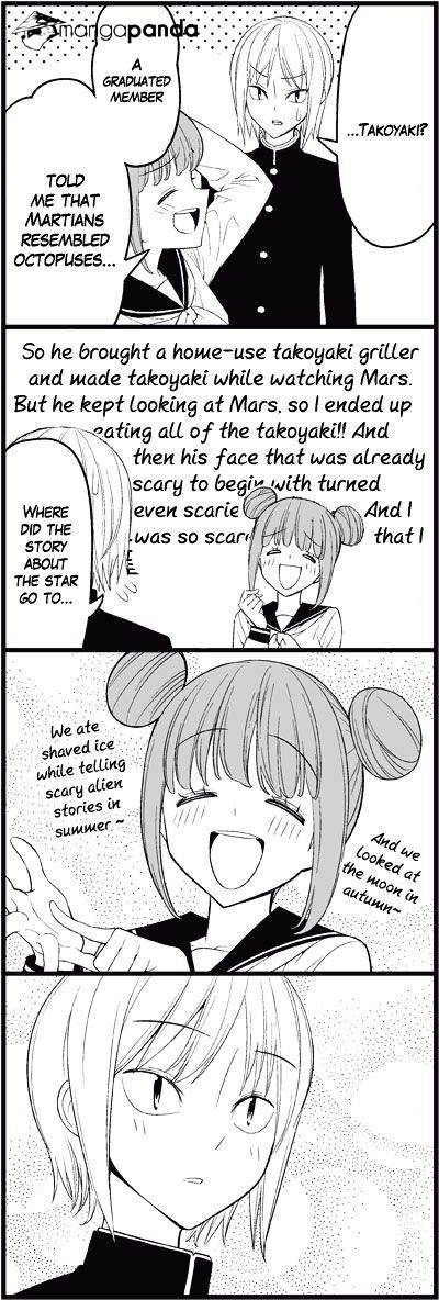 Wakabayashi Toshiya's 4-Koma Collection - Chapter 14