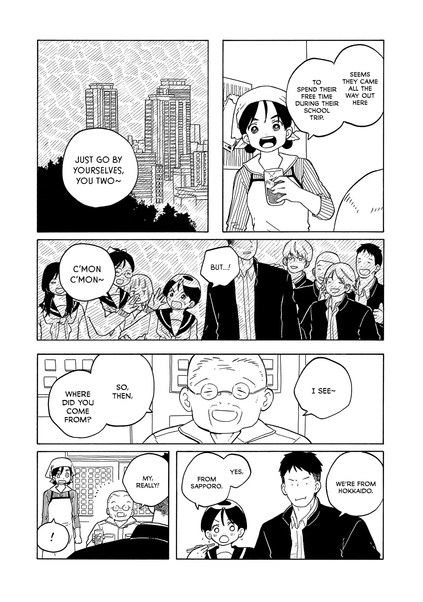 Korogaru Kyoudai - Chapter 33: School Trip ③