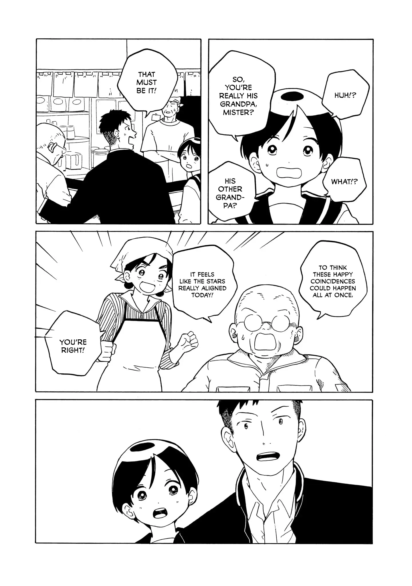 Korogaru Kyoudai - Chapter 33: School Trip ③